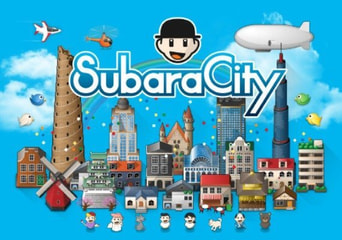 SubaraCity EN Argentina Xbox/One/Series/Xbox - PC