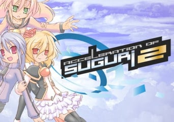 Acceleration of SUGURI 2 EN/JA/ZH/ZH Global Steam