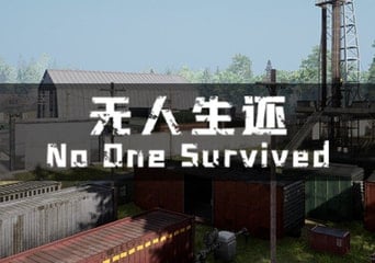 No One Survived Global Steam