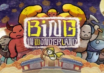 Bing in Wonderland EN/ZH Global Steam