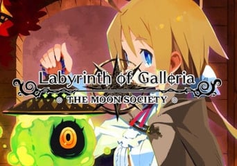 Labyrinth of Galleria: The Moon Society EN/JA Global Steam