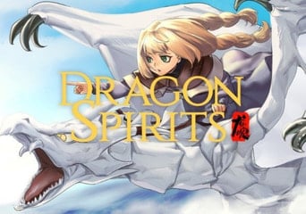 Dragon Spirits EN/ZH Global Steam