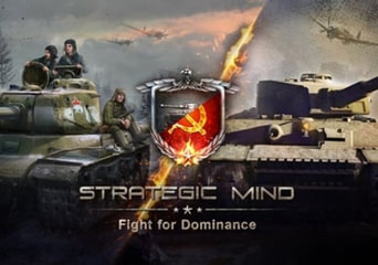 Strategic Mind: Fight for Dominance Brazil Xbox One/Series