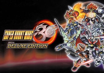 Super Robot Wars 30 Deluxe Edition EN/JA/KO/ZH/ZH EU Steam