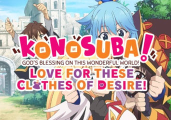 KONOSUBA: God's Blessing on this Wonderful World - Love For These Clothes Of Desire EN EU Nintendo Switch