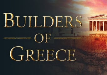 Builders of Greece Global Steam