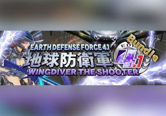 Earth Defense Force 4.1 - Wingdiver The Shooter Bundle EN/JA/ZH Global Steam