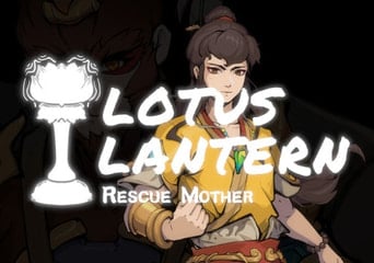 Lotus Lantern: Rescue Mother EN/ZH/ZH Global Steam
