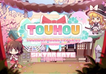 Sixtar Gate: Startrail - Touhou Project Pack 01 DLC EN/JA/KO Global Steam