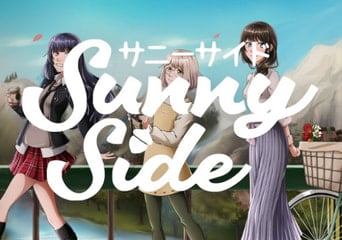 SunnySide EN/DE/FR/JA/ZH/ES Global Steam