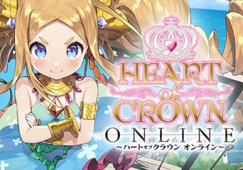 Heart of Crown: Online EN/JA Global Steam Gift