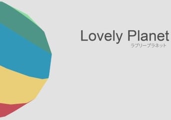 Lovely Planet Global Steam