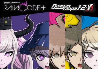 Master Detective Archives: Rain Code Plus + Danganronpa - Bundle EN EU Xbox One Xbox Series