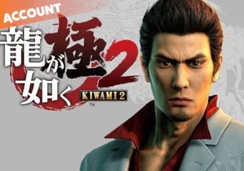 Yakuza Kiwami 2 - Steam Account EN Global Steam