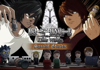 Death Note: Killer Within Special Edition EN/DE/FR/IT/JA/KO/ZH/ES Global Steam