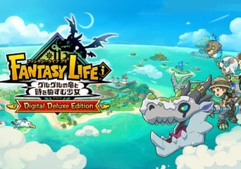 Fantasy Life i: The Girl Who Steals Time Deluxe Edition EU Xbox Series