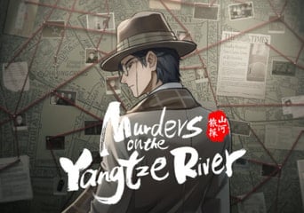Murders on the Yangtze River EN/ZH/ZH Global Steam