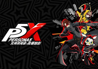 Persona 5: The Phantom X 500 Cognition Crystals Direct Top-Up