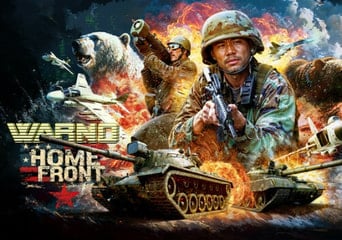 WARNO - Nemesis #3: Homefront DLC EN/DE/FR/RU/ZH/ES Global Steam