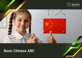 Basic Chinese ABC - Janets Course  Global Official website