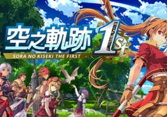 Sora no Kiseki the 1st Global Steam