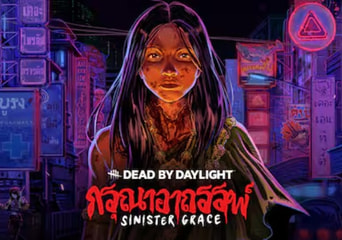 Dead by Daylight - Sinister Grace DLC EU Steam