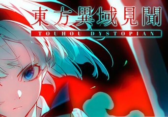 Touhou Dystopian Global Steam