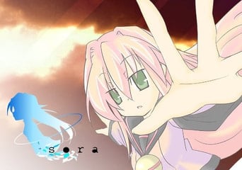 Sora EN/JA Global Steam