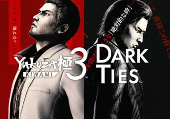 Yakuza Kiwami 3 and Dark Ties EN EU Xbox Series