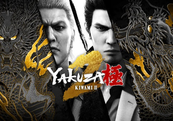 Yakuza Kiwami 2 Cross-Gen Edition Australia Xbox One/Series