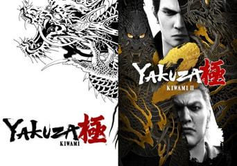 Yakuza Kiwami + Yakuza Kiwami 2 - Bundle United States Xbox One/Series