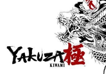 Yakuza Kiwami EN/DE/FR/IT/JA/ES Global Steam