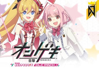 DJMax Respect V - O.N.G.E.K.I. Pack DLC EN Global Steam