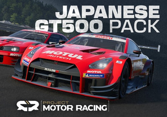 Project Motor Racing - Japanese GT500 Pack DLC EN Global Steam