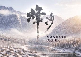 Mandate Order (PC) Steam Key Global