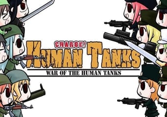 War of the Human Tanks EN/JA Global Steam