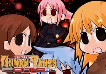 War of the Human Tanks: ALTeR EN/JA Global Steam
