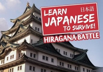 Learn Japanese To Survive! Hiragana Battle Global Steam