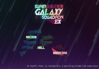 Super Galaxy Squadron EN Global Steam