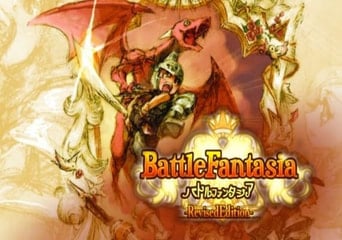 Battle Fant Revised Edition EN/DE/FR/IT/JA/ES Global Steam