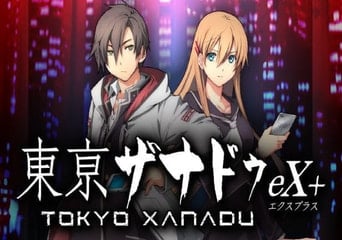 Tokyo Xanadu eX+ EN Global Steam