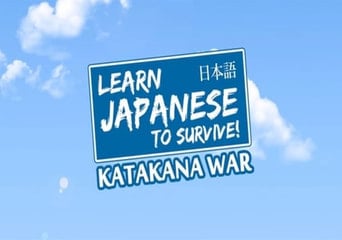 Learn Japanese To Survive! Katakana War EN Global Steam