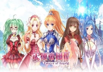 Empire of Angels IV EN/ZH/ZH Global Steam