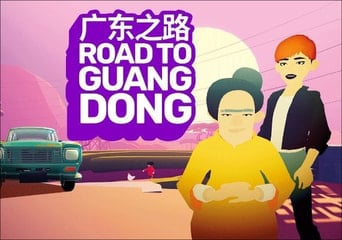 Road to Guangdong Global Steam