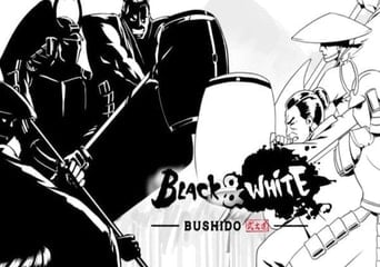 Black & White Bushido EN Global Steam